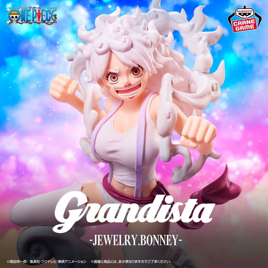 Grandista Figure Jewelry Bonney - One Piece