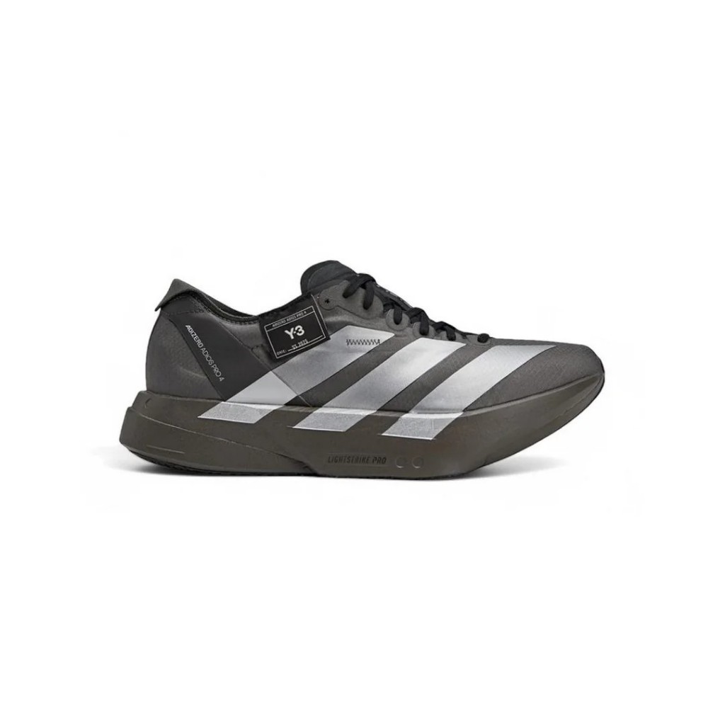 Sneakers - Y-3 Adios Pro 4 Black