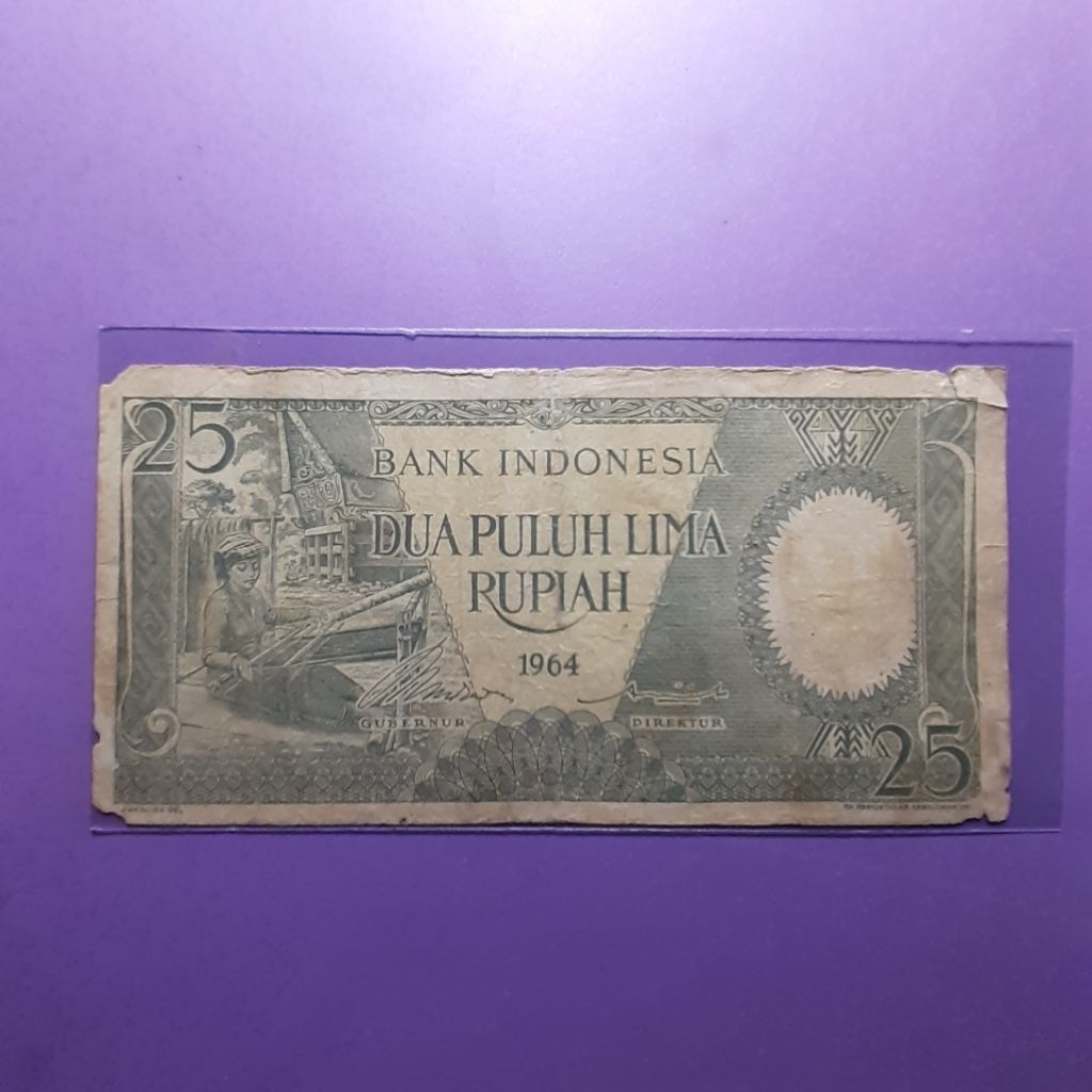 Uang kuno 25 rupiah pekerja tahun 1964