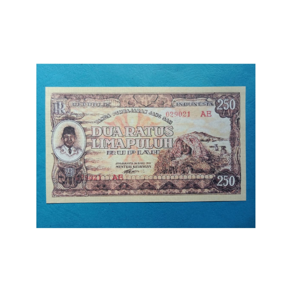 250 Rupiah Tahun 1947 (Suvenir)