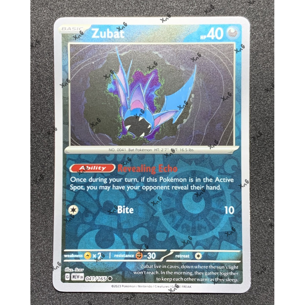 KARTU POKEMON ORIGINAL HOLO REVERSE ZUBAT 041/165