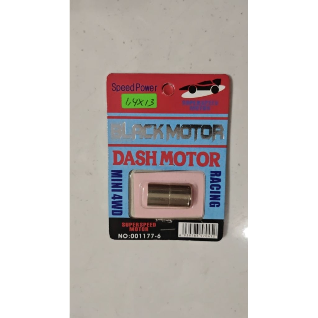 Magnet Tamiya Max duo magnet tamiya twt super tipis 1.4mmx13mm