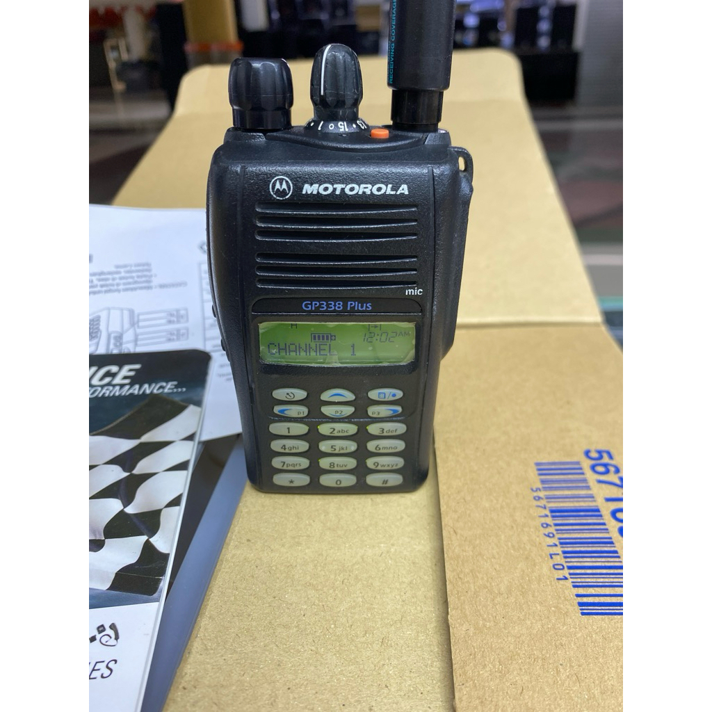 HT MOTOROLA GP338 plus vhf bekas