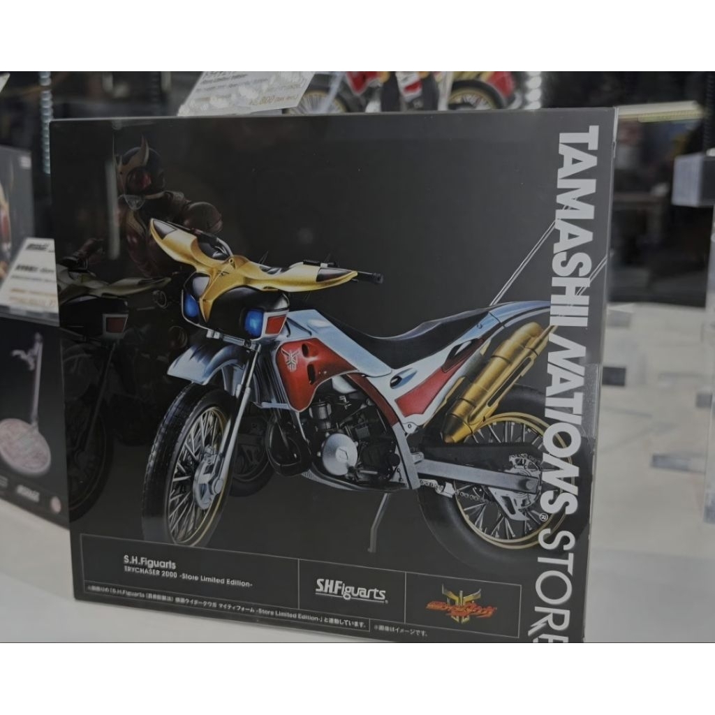 S.H.Figuarts SHF Trychaser 2000 Store Limited (Motor Kuuga)