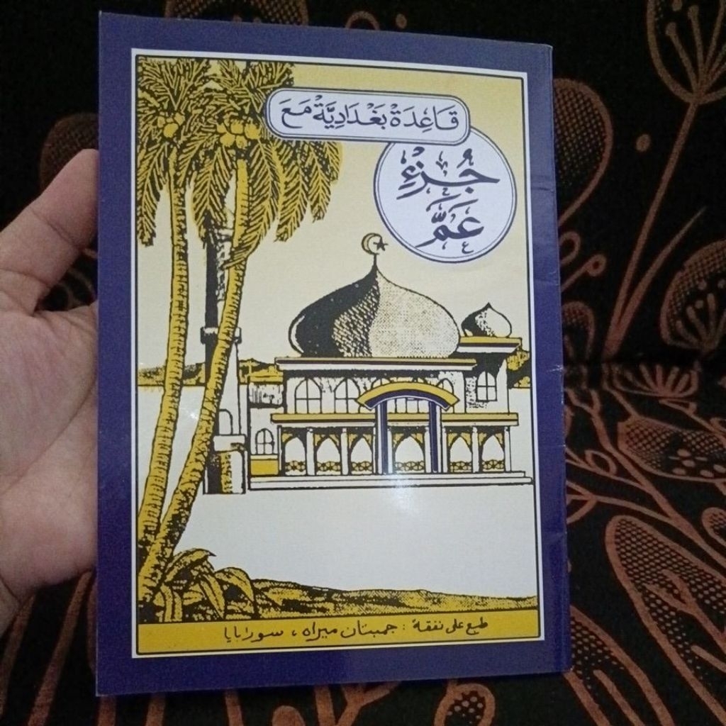 buku ngaji turutan untuk anak-anak
