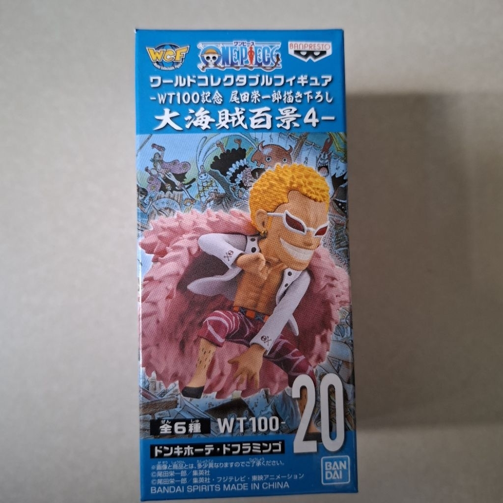 Wcf Doflamingo Wt100 New