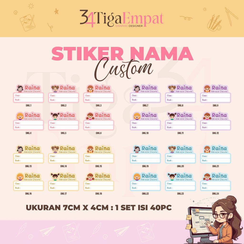 STIKER LABEL NAMA CUSTOM | STIKER NAMA CEWEK | STIKER NAMA SENDIRI