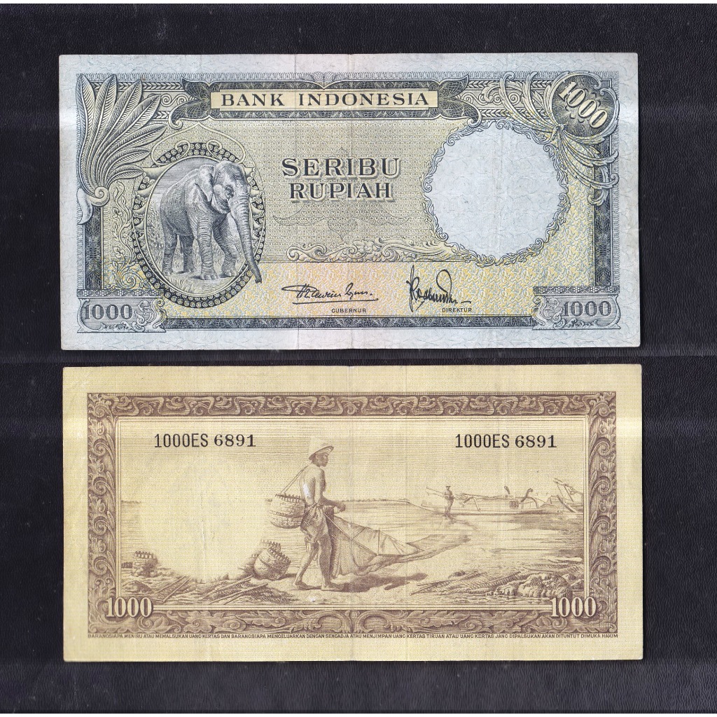 Uang kuno 1000 rupiah seri Hewan (gajah) tahun 1957 S/N ... ES6891