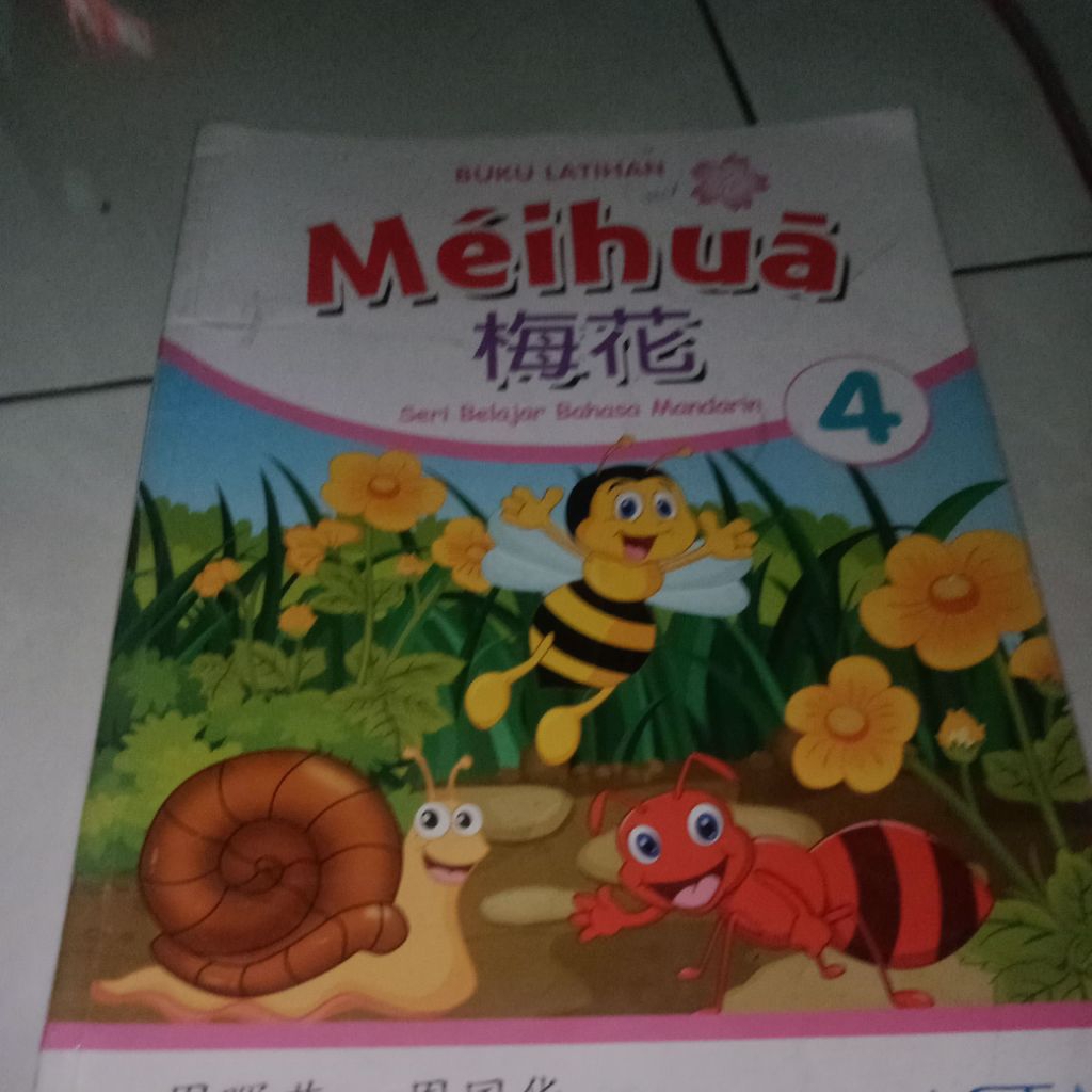 buku latihan meihua 4