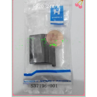 S37196-001 STRONG H BROTHER DH4-B9820