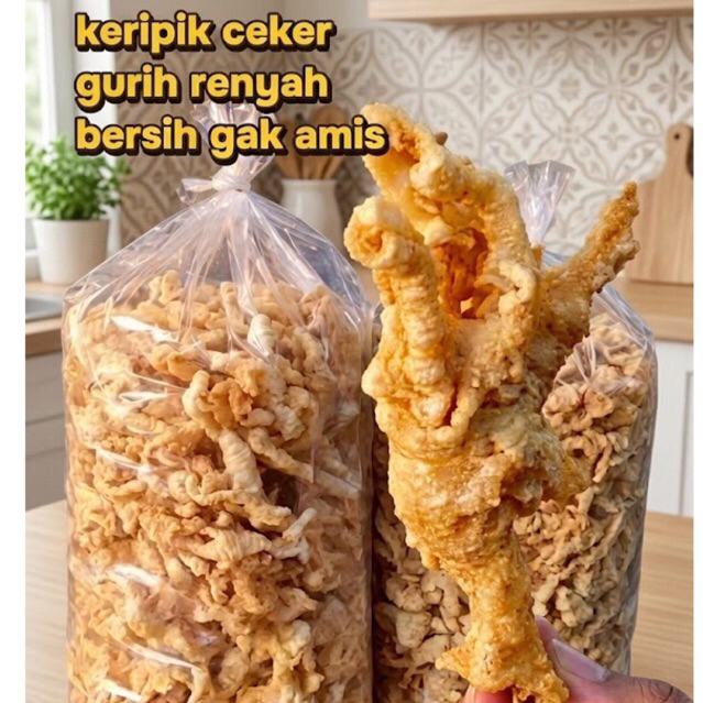 1kg Keripik ceker ayam crispy tanpa tulang tanpa tepung/ keripik ceker ayam premium murah