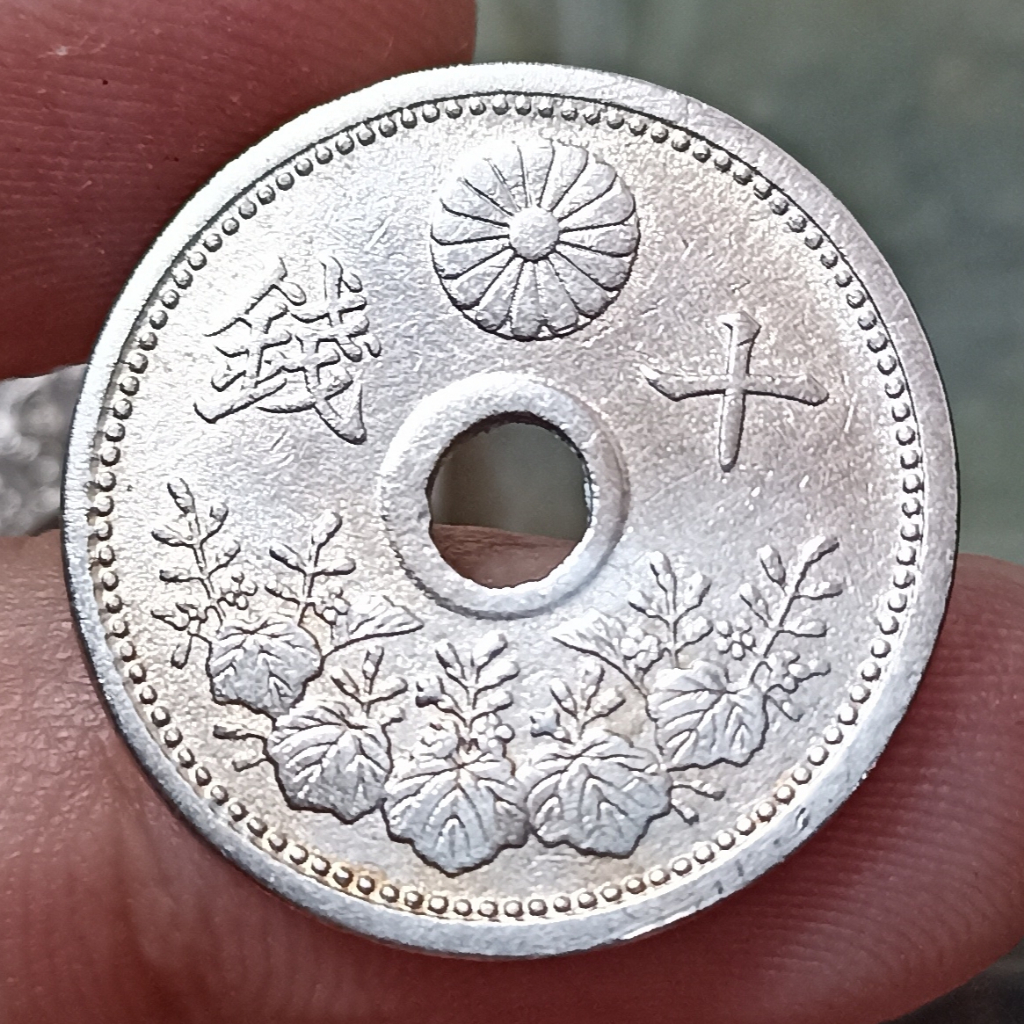 Koin Kuno Jepang 10 Sen - Taisho