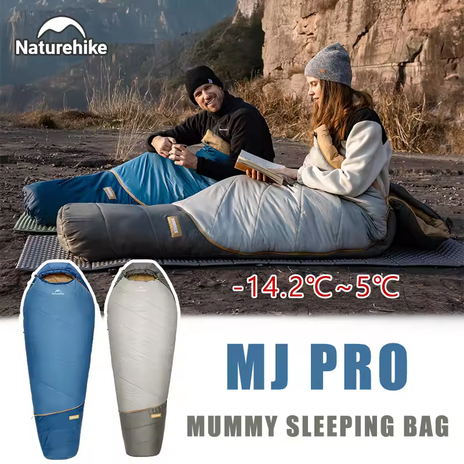SLEEPING BAG PRO MUMMY ULTRALIGHT NATUREHIKE CNK2550WS044