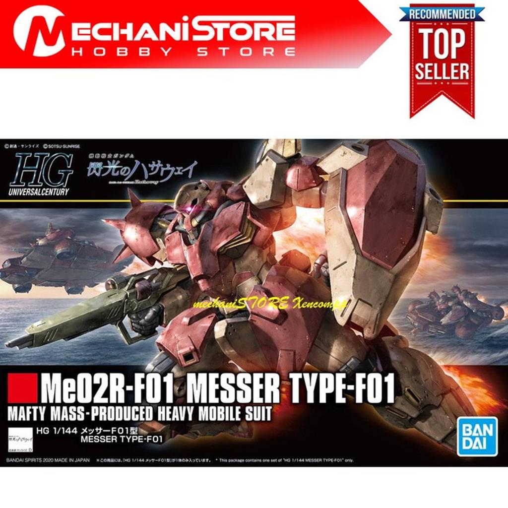 HG HGUC Messer Type F01 Bandai