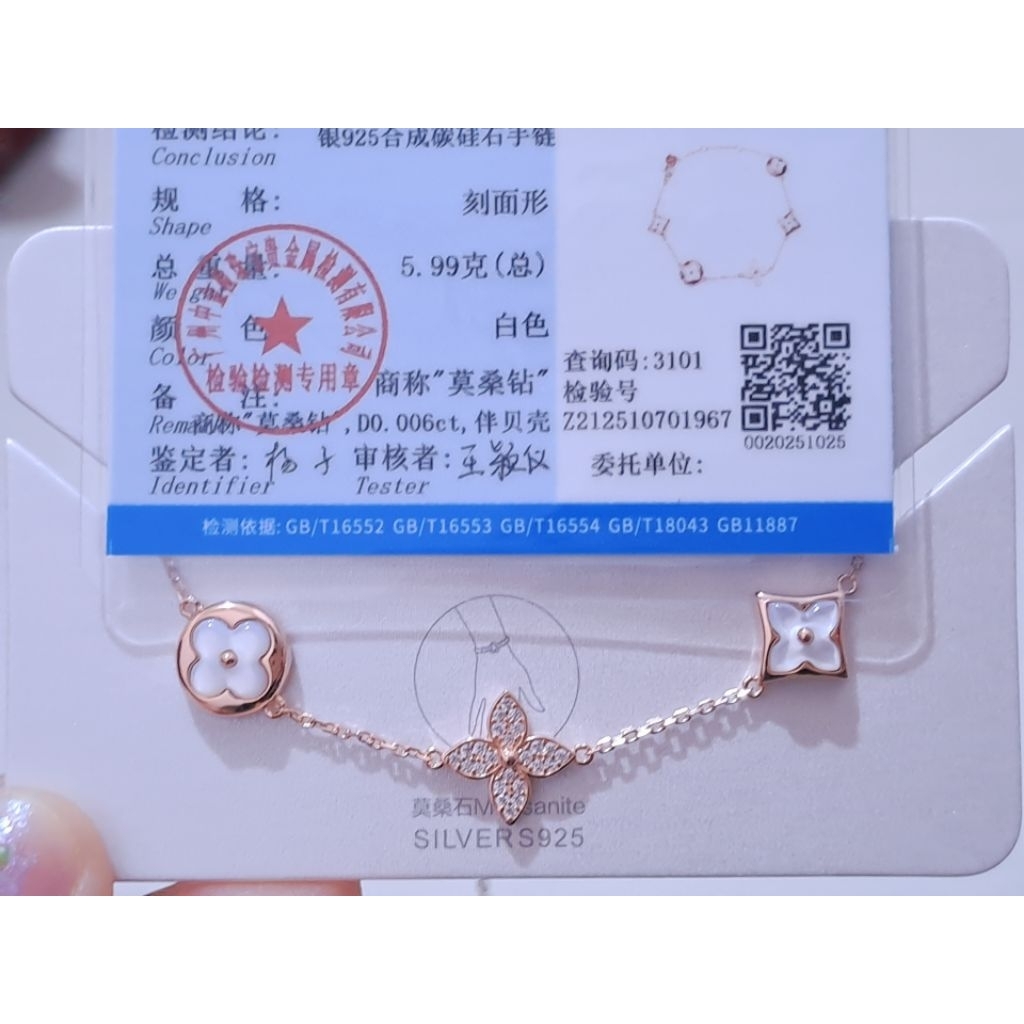 GELANG PERAK 925 MOISSANITE PURE LV COLOR BLOSSOM WHITE+SERTIFIKAT
