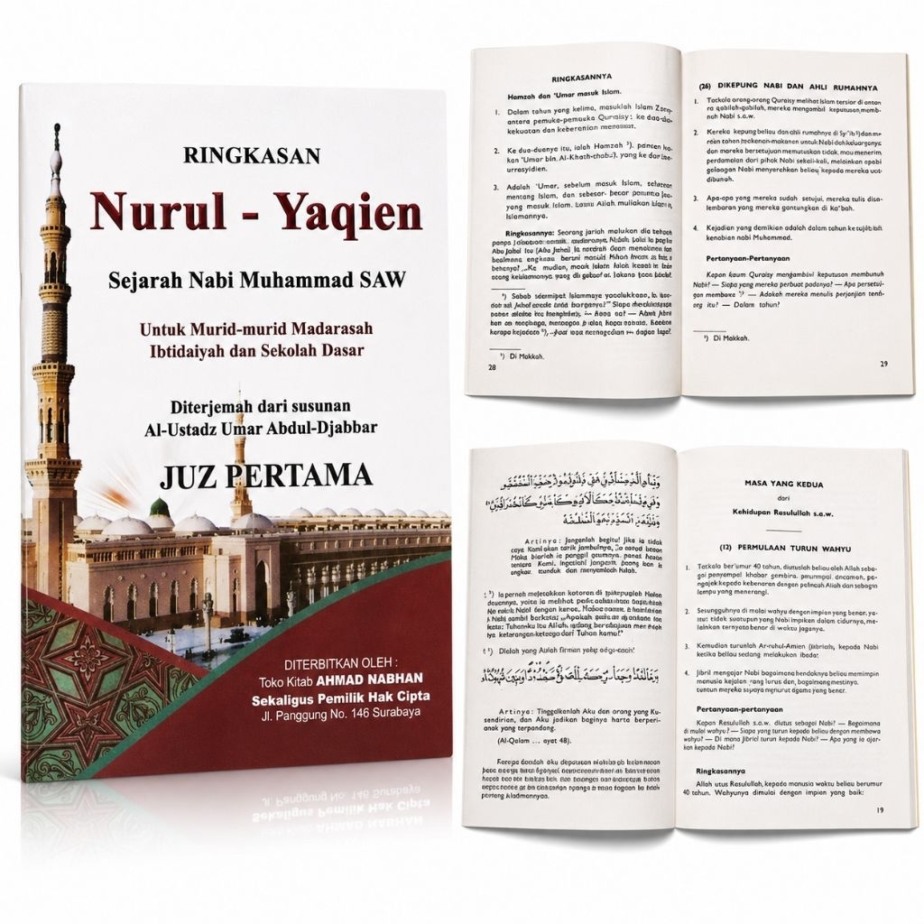 nurul yaqin  juz 1 - ringkasan nurul yaqin - terjemah nurul yaqin