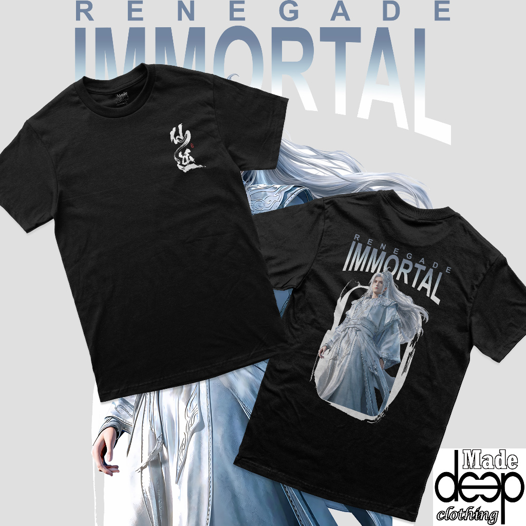 Kaos Terbaru Donghua Renegade Immortal Wanglin Bahan Katun Combed High Quality  T-shirt Donghua Rene