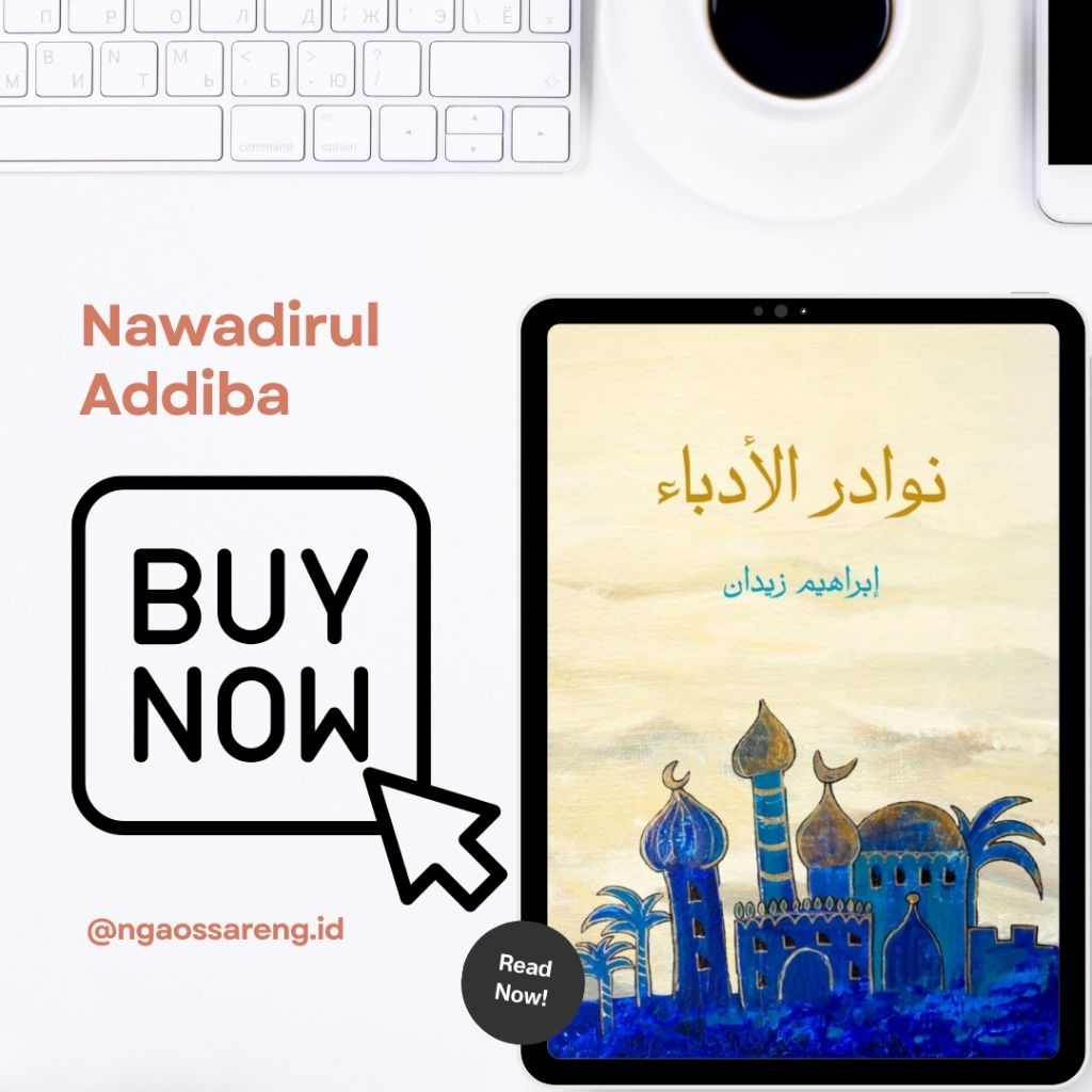 Kitab Nawadirul Addiba