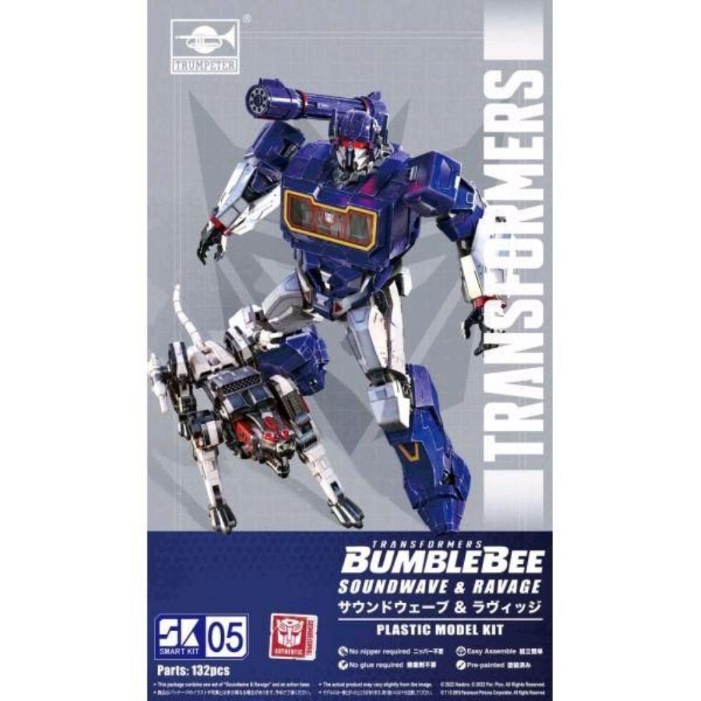 TRUMPETER SK-05 Transformers Bumblebee The Movie Smart Kit Model Kit Action Figure Soundwave & Ravag