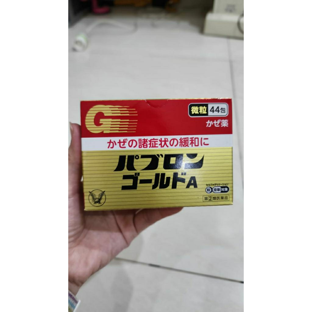 TAISHO PABRON GOLD / FLU DEMAM / PER 2 SACHET