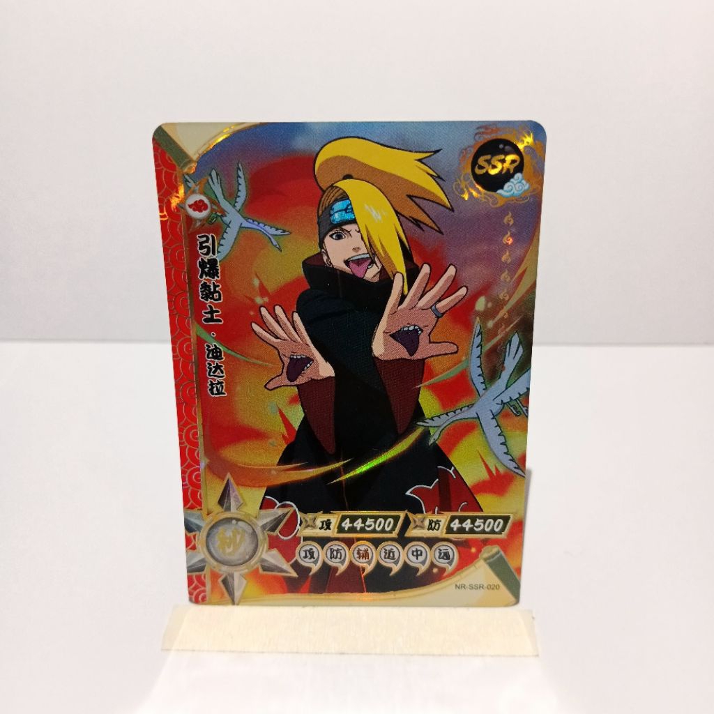[SSR] DEIDARA SSR - 020 | NARUTO KAYOU