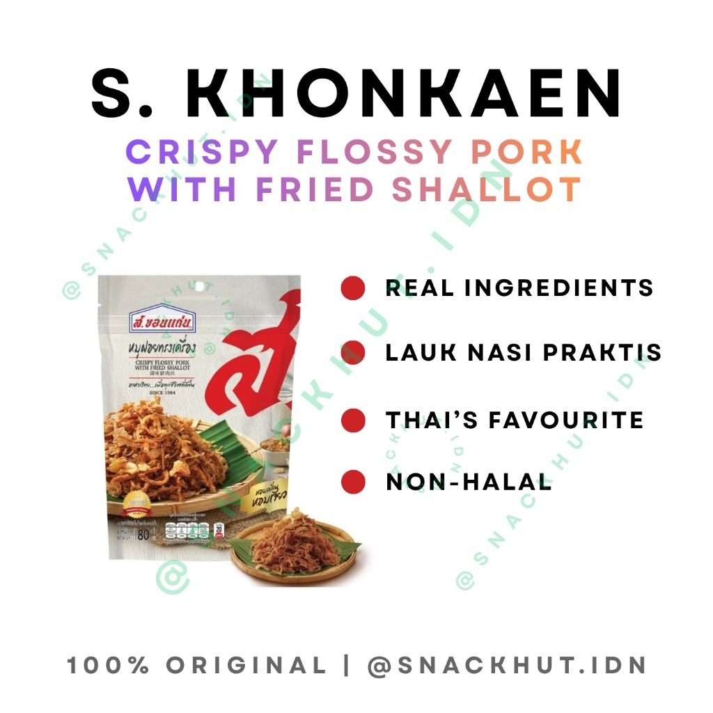 KHONKAEN CRISPY ABON THAILAND (NON-HALAL)