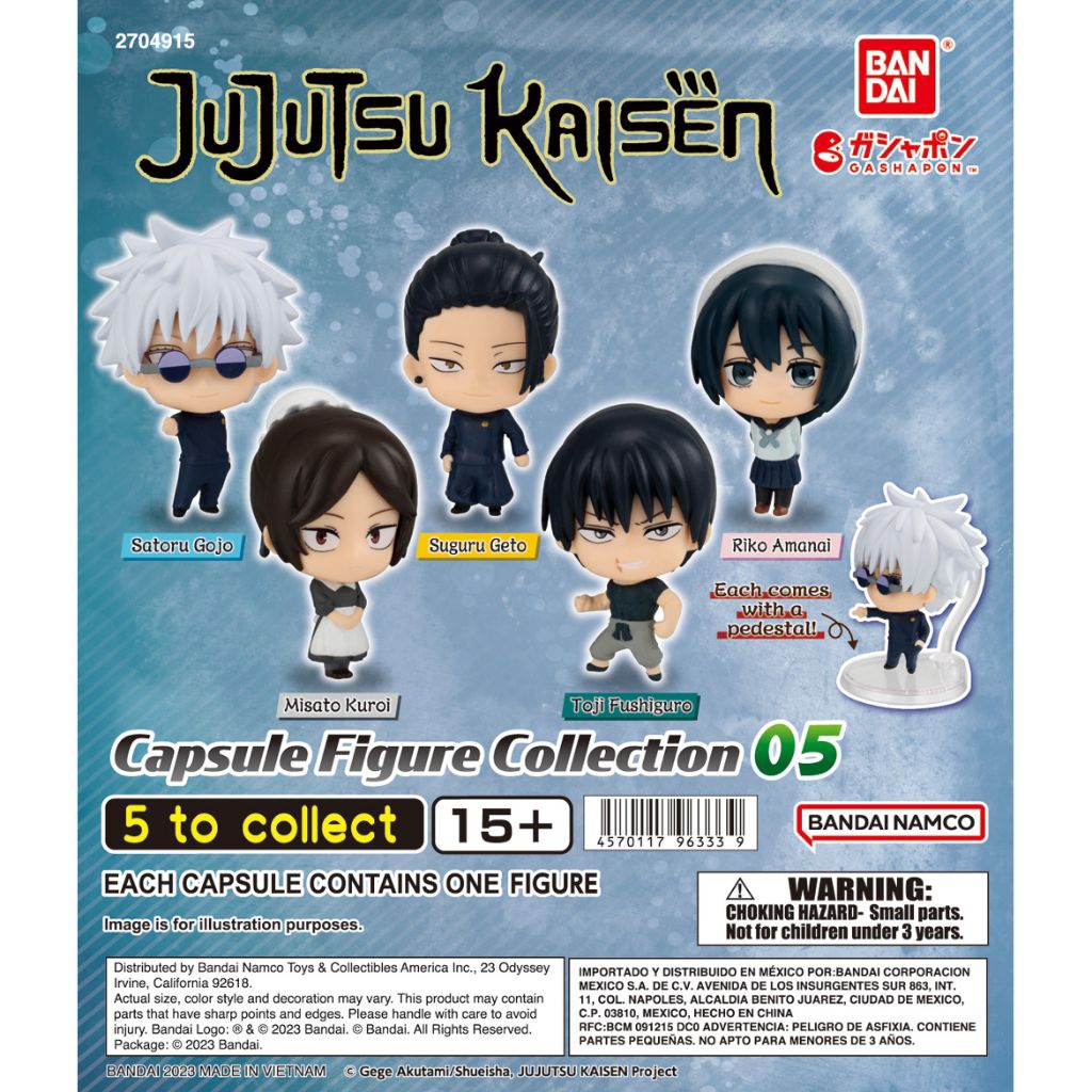 gacha gachapon gashapon Jujutsu Kaisen