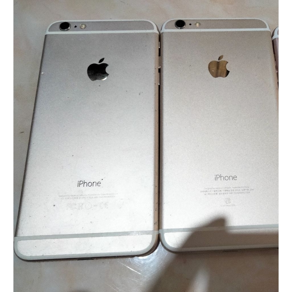 iphone minusan