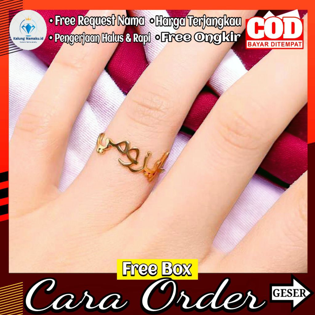 Cincin Nama Arab Lapis Emas Anti Karat / Cincin Custom Lafaz Arab /  Bebas Request Nama dan Size