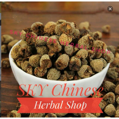 Fu Pen Zi / Palmleaf Raspberry Fruit Dried / Fructus Rubi Zhong Tian Pao Fu Ben Ze Ce Zhi