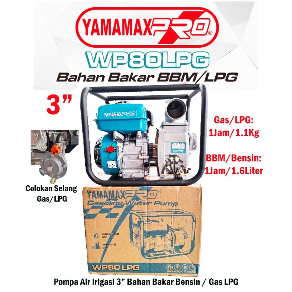 Mesin Pompa Air Irigasi Gas LPG 3 Inch Pompa Alkon Bensin Gas LPG 3" Pompa Air Sawah Pertanian Water