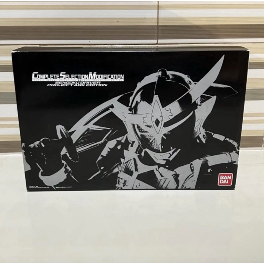 CSM Sengoku Driver Ark Edition (drivernya saja) NEW OFC Kamen Rider Gaim