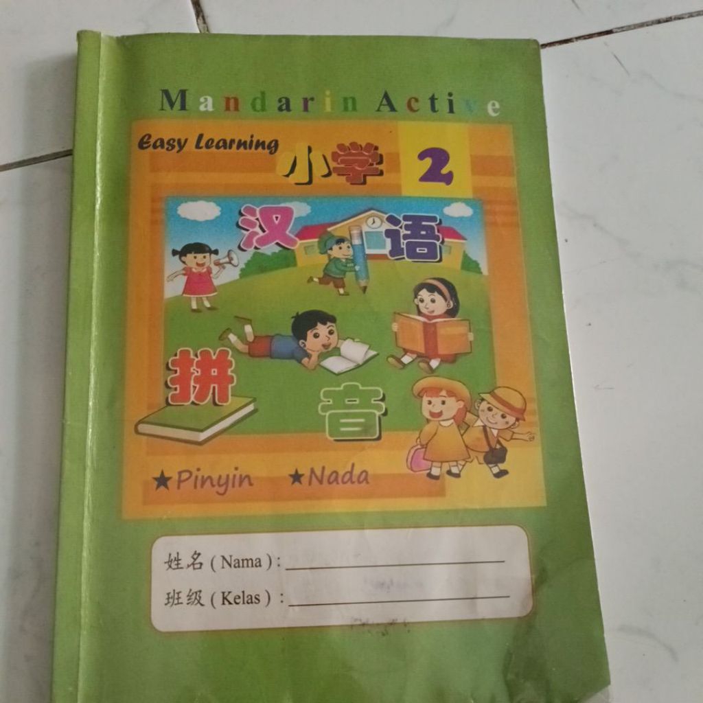 Buku Mandarin Active Easy Learning Kelas 2 Pinyin Nada, Cover Hijau Ilustrasi Anak-Anak