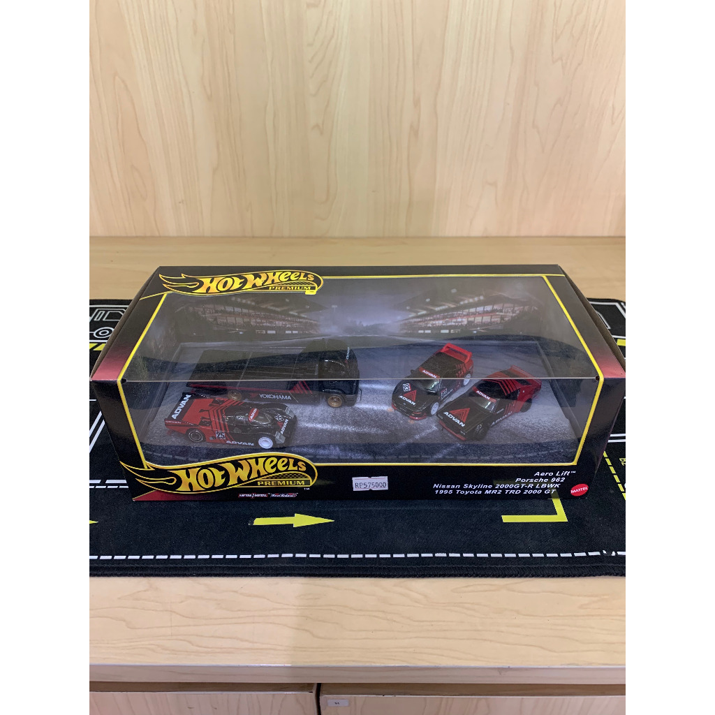 Hotwheels Premium Advan Set Box