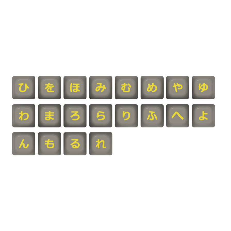 Keyboard Keycaps Japan Hiragana Grey n Yellow Version 27