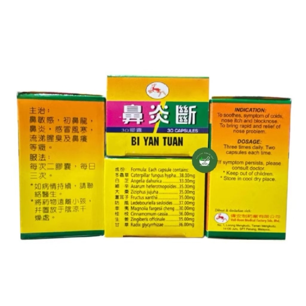 Bi Yan Tuan Capsules Obat Pilek Sinusitis Asli