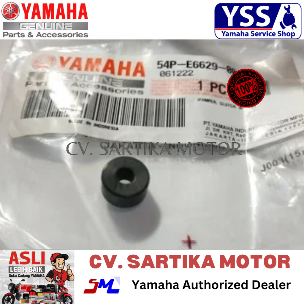 KARET KAMPAS GANDA ALL NEW AEROX/DAMPER, CLUTCH WEIGHT/54P-E6629-00