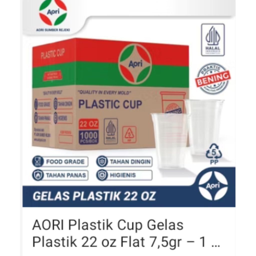 AORI gelas cup22/7.8 gram