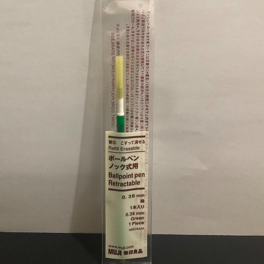 MUJI REFILL BALLPOINT PEN