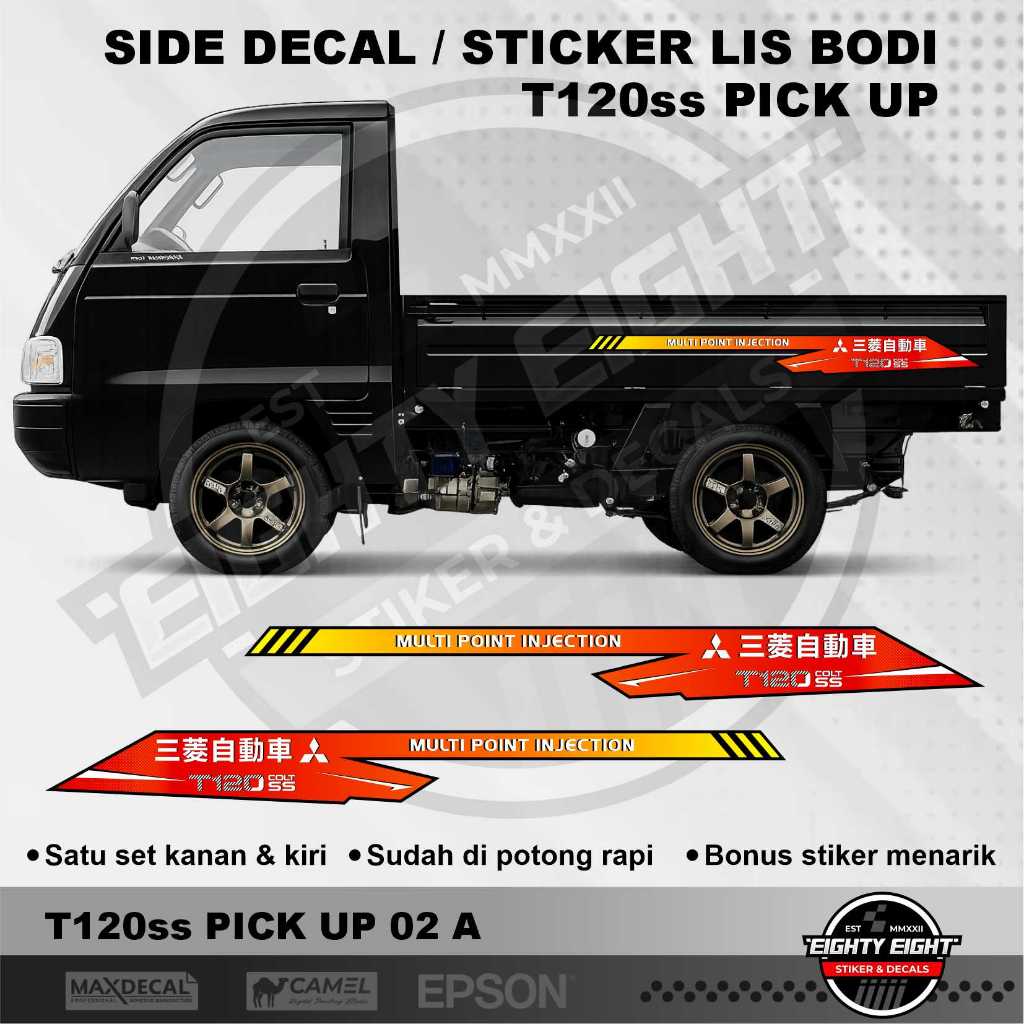 Stiker Lis Bodi Mitsubishi T120SS Pick Up | Stiker Samping Bak T120SS | Striping T120SS  | 1 Set Kan