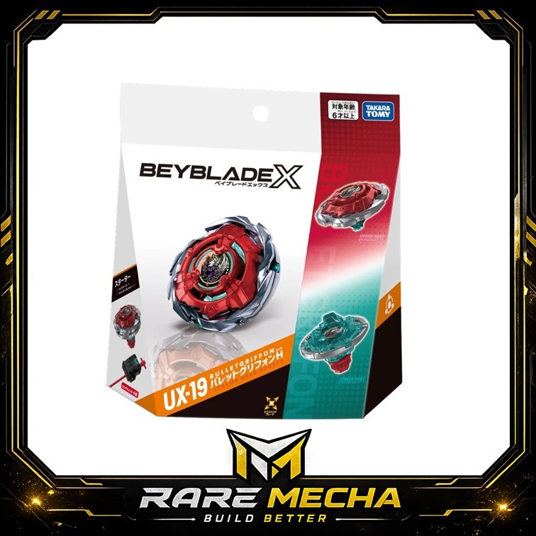 Beyblade X UX-19 Starter Bullet Griffon