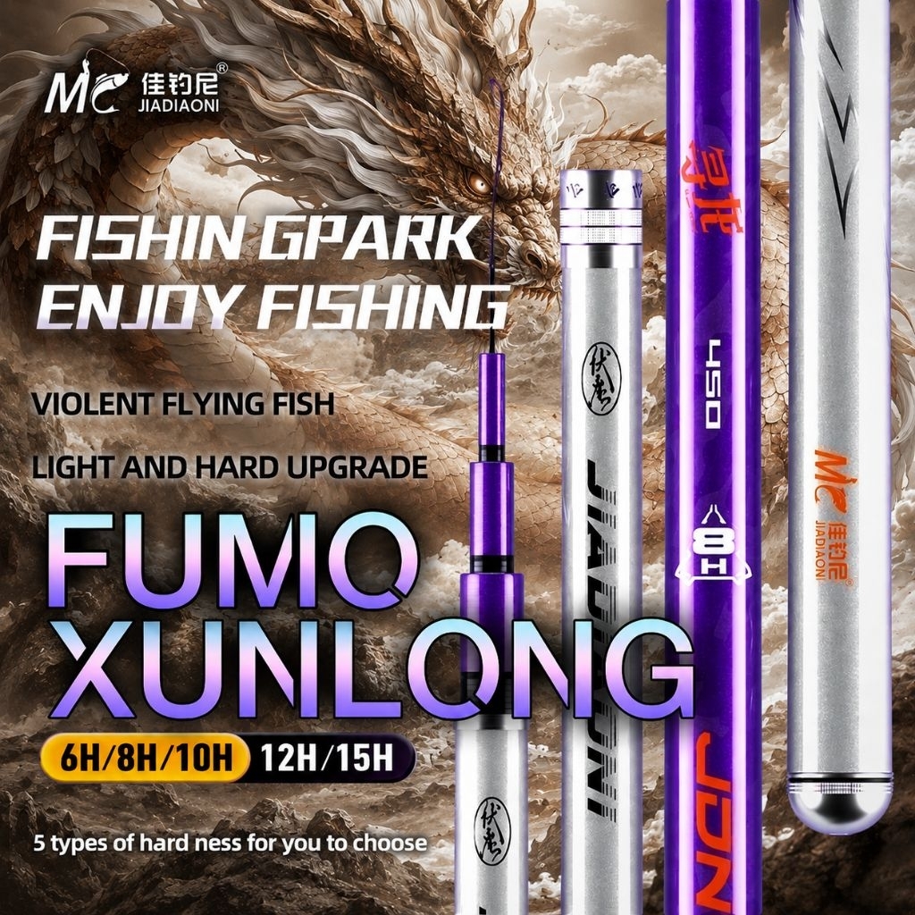 JIADIAONI FUMO XUNLONG Tegek Kaku Super Ringan