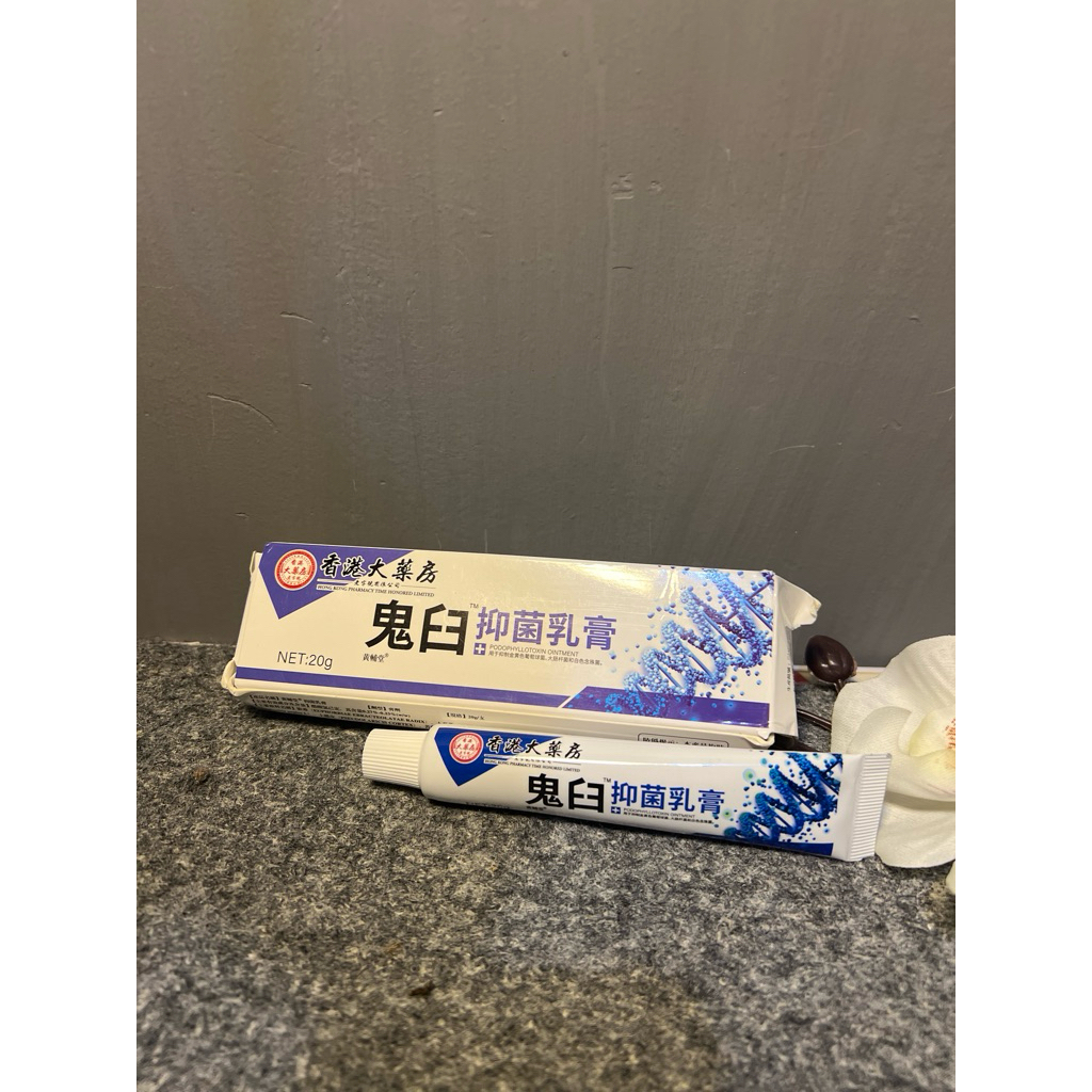 Salep Gatal Kaki Herbal 20g - Mengatasi Jamur, Bau Kaki, dan Gatal