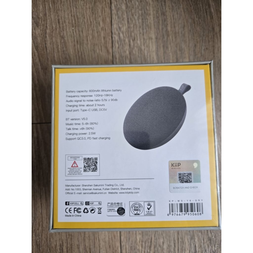 Kiip Wireless