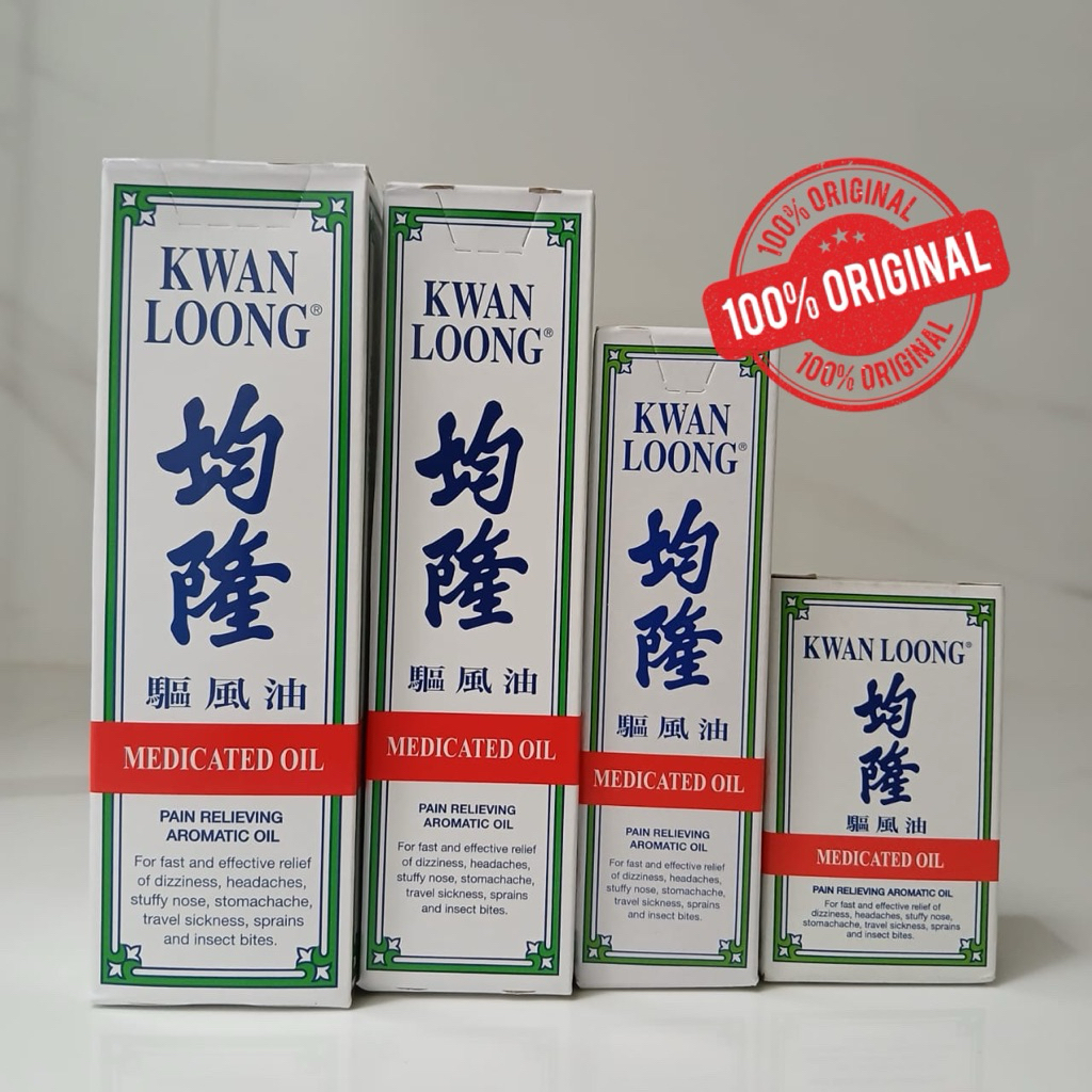 Minyak Angin Kwan Loong Medicated Oil Singapore 100% Original