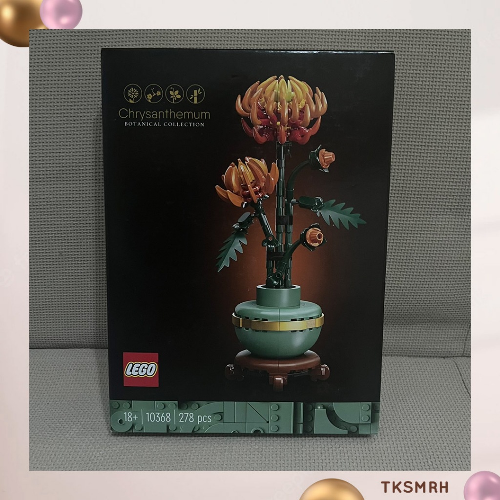 Lego Botanicals Chrysanthemum Pot Bunga Krisan 10368 mainan anak 100% asli original
