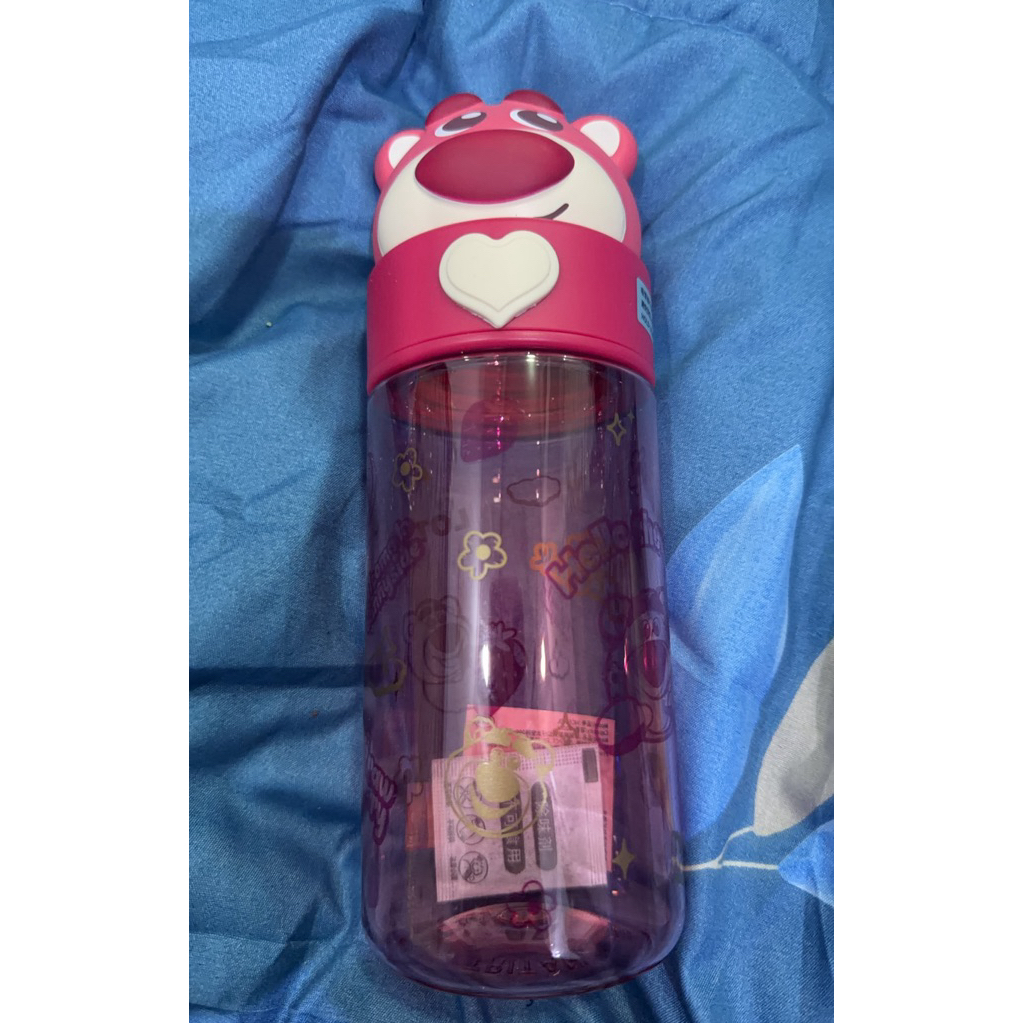 botol minum lotso ataru