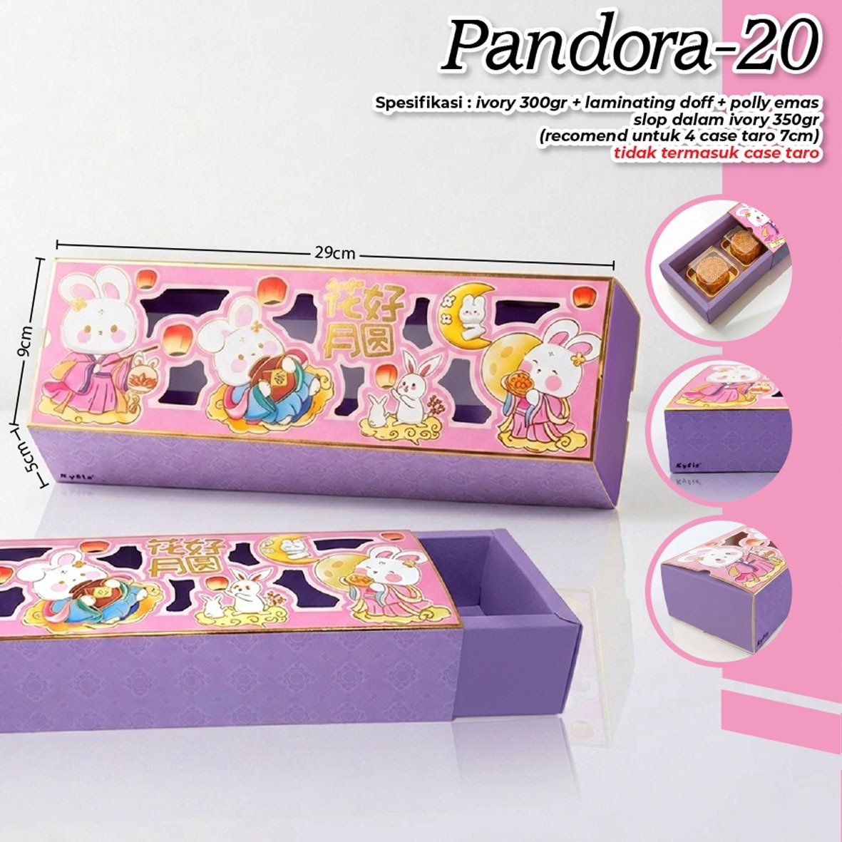 Box Mooncake Pandora 20| Uk 29 x 9 x 5 Cm| Dus Mooncake| Kotak Kue Bulan| Mooncake Box| Autumn Festi