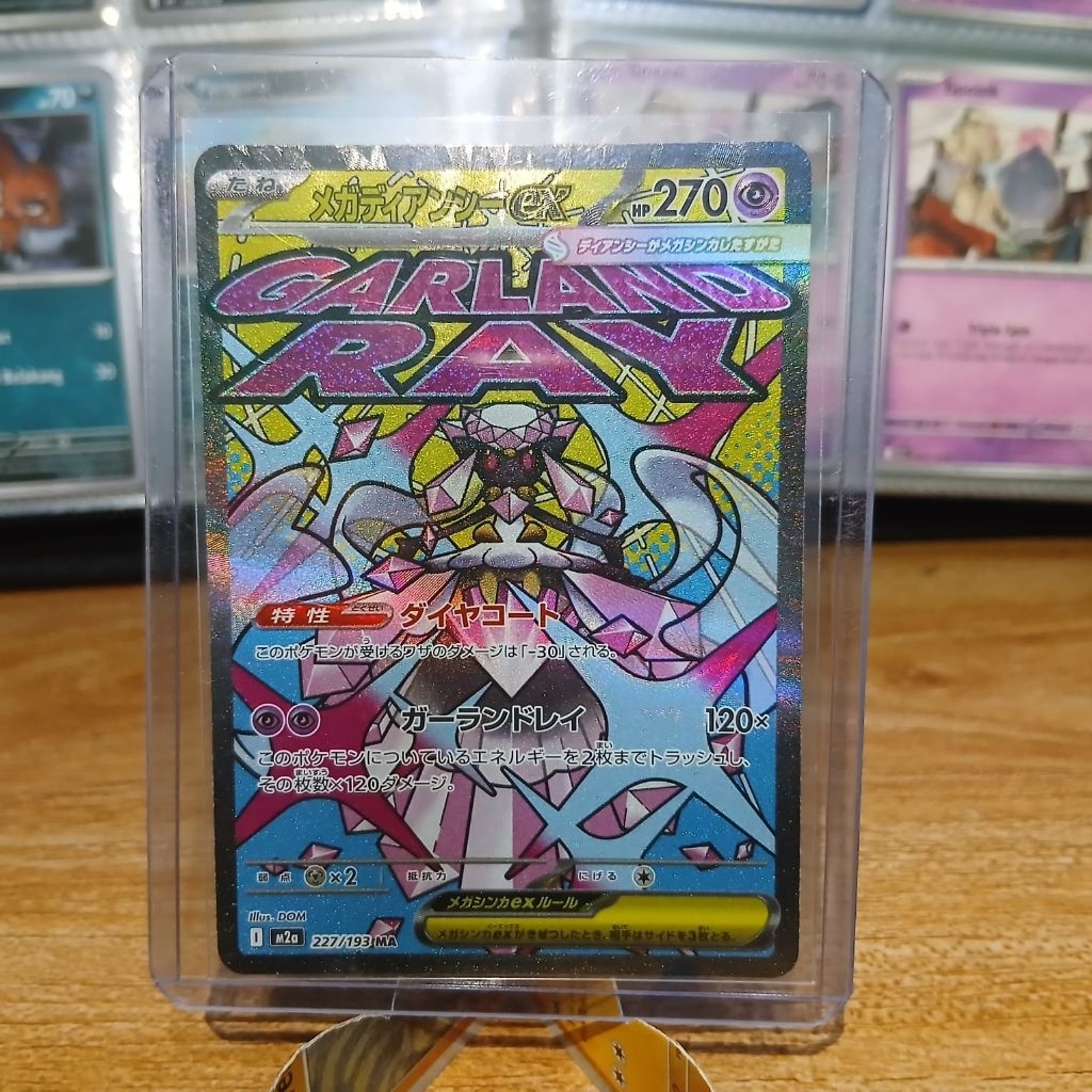 Mega Diance MA 227/193 JP m2a Japan TCG