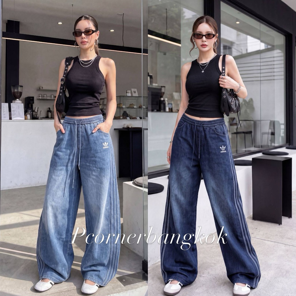 PO, TIDAK READY Side Striped Premium Denim Pants #NO REFUND NO EXCHANGE#